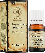 Essential Oil "Rose" - Aromatika — photo N12