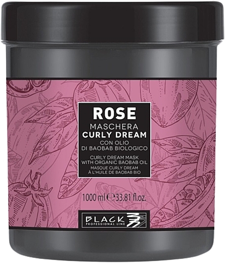 Curly Hair Mask - Black Professional Line Rose Curly Dream Mask — photo N5