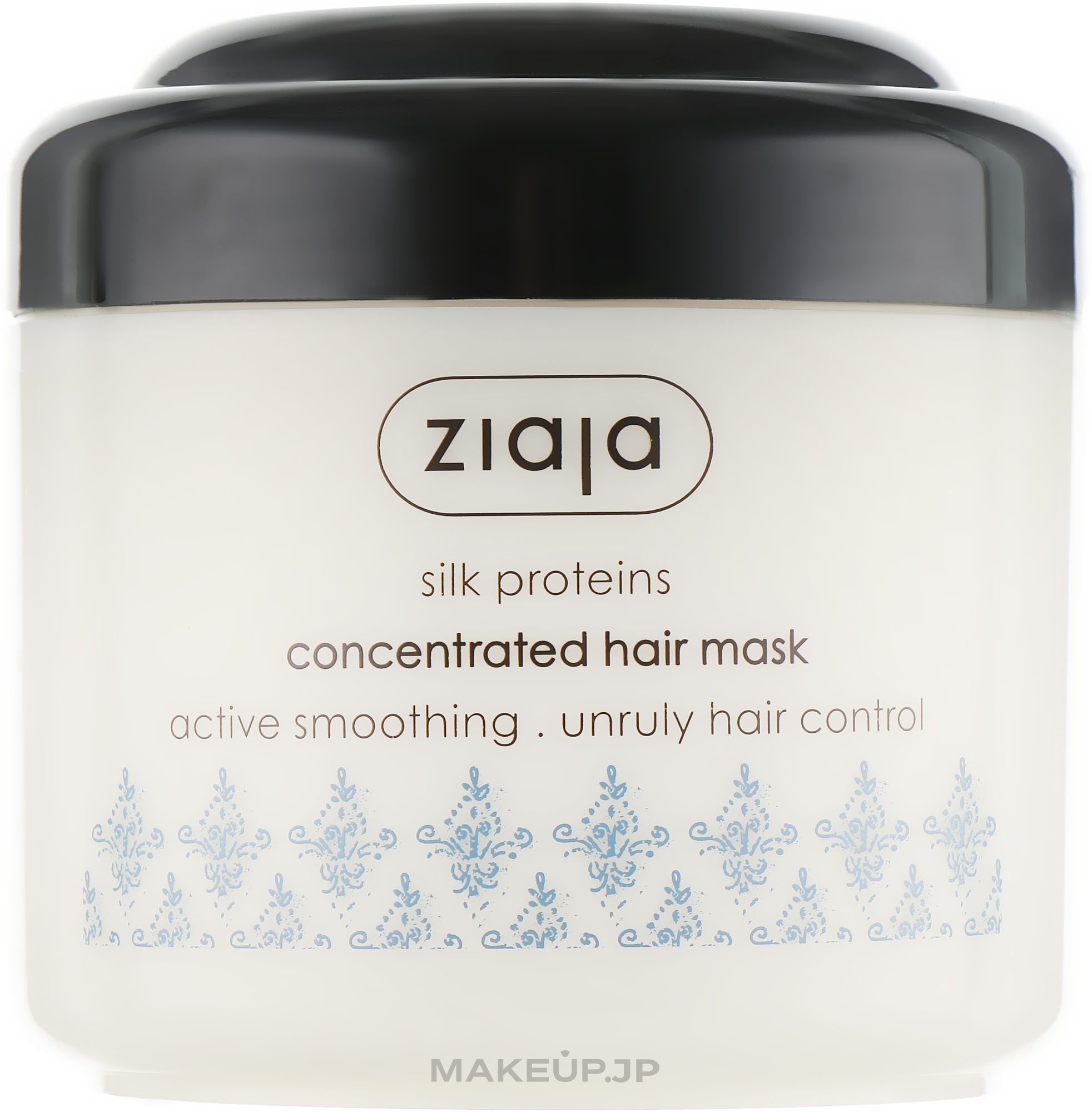 Smoothing Hair Mask - Ziaja Silk Proteins Concentrated Smoothing Hair Mask — photo 200 ml
