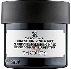 Clarifying Mask - The Body Shop Chinese Ginseng & Rice Clarifying Polishing Mask — photo N2