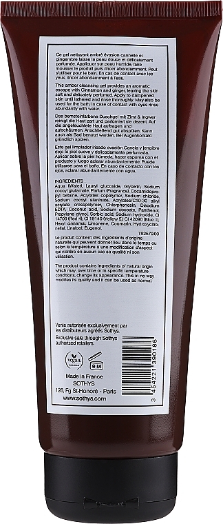 Cinnamon & Ginger Shower Gel - Sothys Cinnamon And Ginger Escape Shower Gel — photo N12