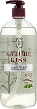 Fragrances, Perfumes, Cosmetics Cotton & Olive Shower Gel - Liv Delano Nature Kiss