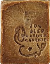 Aleppo Soap with 20% Laurel Oil - Tade Pain d'Alep Olive & Laurier 20% Soap — photo N2