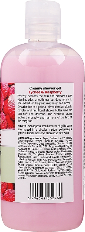 Shower Cream-Gel "Litchi and & Raspberry" - Fresh Juice Creamy Shower Gel Litchi & Raspberry — photo N4