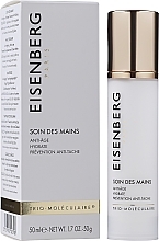 Hand Cream - Jose Eisenberg Hand Treatment — photo N10