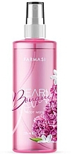 Fragrances, Perfumes, Cosmetics Pearl Bouquet Body Mist - Farmasi Pearl Bouquet Body Mist