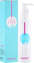 Fragrances, Perfumes, Cosmetics Cleansing Face Gel-Foam - Borntree All Kill Cleansing Gel To Foam