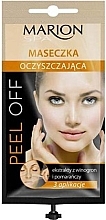 Fragrances, Perfumes, Cosmetics Cleansing Face Mask - Marion Peel-Off Mask