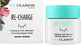 Facial Night Mask ‘Relax’ - Clarins My Clarins Re-Charge Relaxing Sleep Mask — photo N7