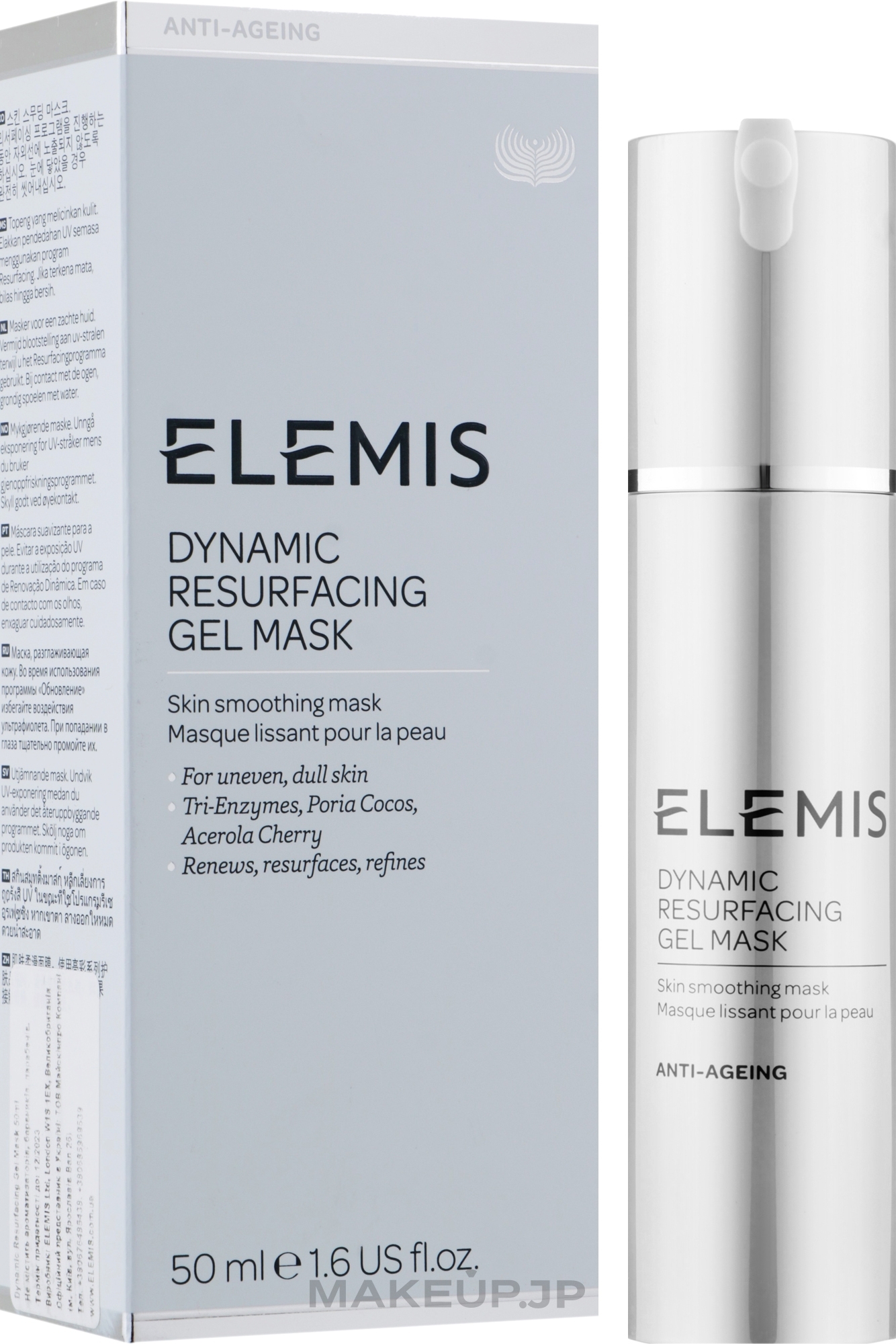 Facial Resurfacing Gel Mask - Elemis Dynamic Resurfacing Gel Mask — photo 50 ml