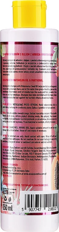 Watermelon Seed Shampoo - Body With Love Hair Shampoo — photo N2