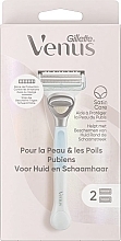 Bikini Razor with 2 Refill Cassettes - Gillette Venus Satin Care — photo N1