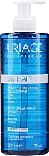 Gentle Balancing Shampoo - Uriage DS Hair Soft Balancing Shampoo — photo N7
