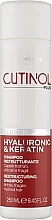 Shampoo for Brittle & Weak Hair - Oyster Cutinol Plus Keratin Restructuring Shampoo — photo N1