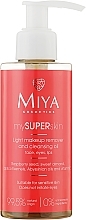 Makeup Removing Cleansing Oil - Miya Cosmetics My Super Skin Removing Cleansing Oil — photo N3