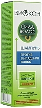 Anti Hair Loss Shampoo - Biokon Hair Strenght — photo N3