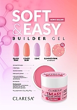 ネイル ビルダージェル - Claresa Soft & Easy Builder Gel UV/LED Lilac — photo N6