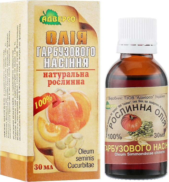 Natural Pumpkin Seed Oil - Adverso — photo N1