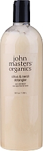 Hair Conditioner "Citrus & Neroli" - John Masters Organics Citrus & Neroli Detangle — photo N12