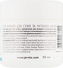 Night Cream for Dry & Sensitive Skin - Jerelia Esse Balance — photo N2