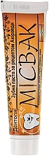 Ayurvedic Herbs Toothpaste "Miswak" - Triuga — photo N1