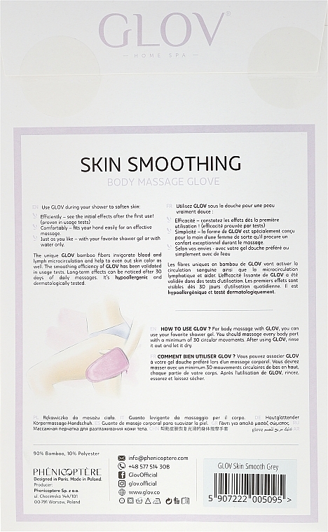GLOV - Skin Smoothing Body Massage, Grey — photo N8