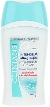 Cleansing Face Milk - Clinians Intense A Lifting Rugh — photo N1