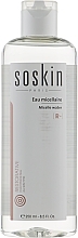 Micellar Water - Soskin Micelle Water — photo N1