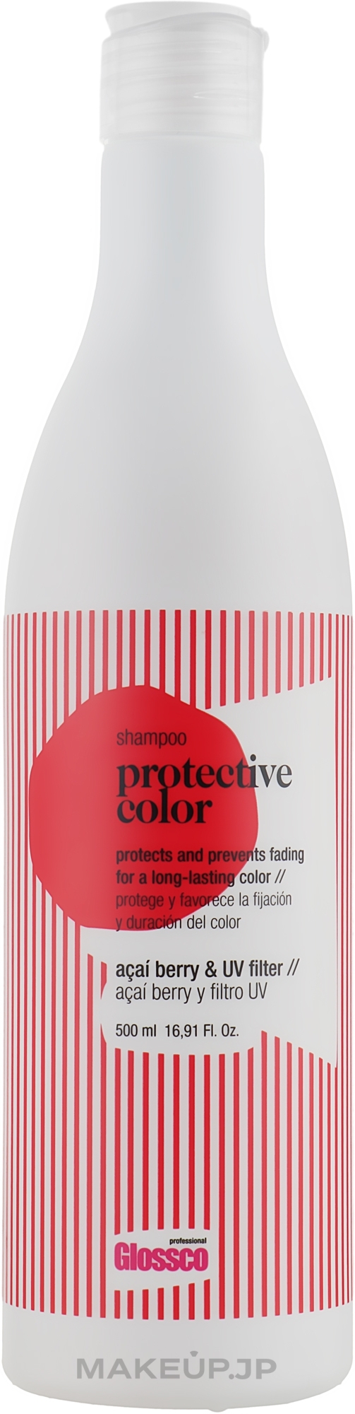 Shampoo for Colored Hair - Glossco Treatment Color Protective Shampoo — photo 500 ml