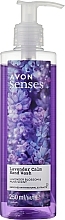 Lavender Serenity Liquid Hand Soap - Avon Senses Lavender Calm Hand Wash — photo N1