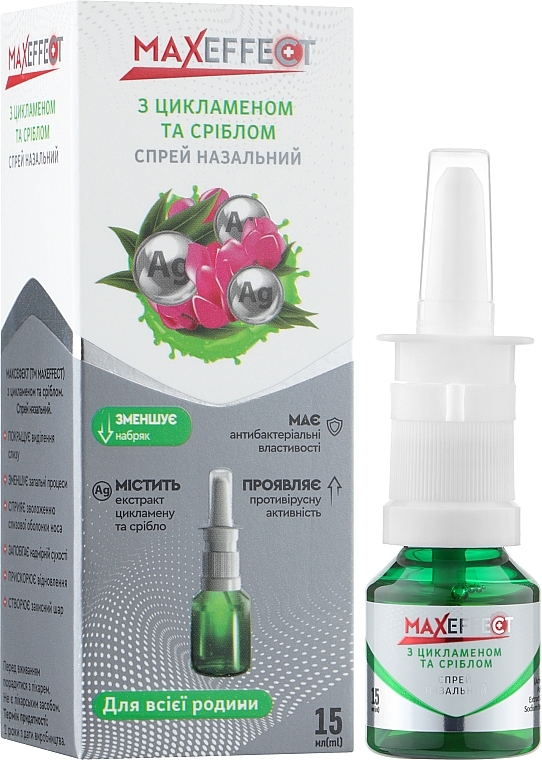 Maxeffect Nasal Spray with Cyclamen & Silver - Green Pharm Cosmetic — photo N2