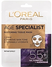 Fragrances, Perfumes, Cosmetics Intensive Smoothing and Brightening Mask - L'Oreal Paris Age Specialist 55+