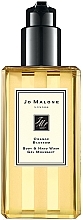 Fragrances, Perfumes, Cosmetics Jo Malone Orange Blossom - Shower Gel