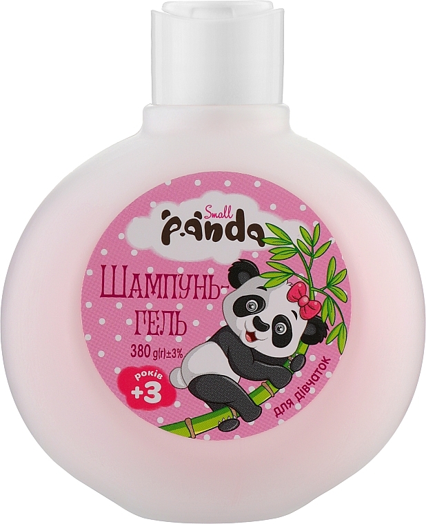 Shampoo & Shower Gel for Girls - Small Panda — photo N1