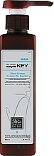 Moisturizing Hair Cream - Saryna Key Pure African Shea Curl Control Cream — photo N5