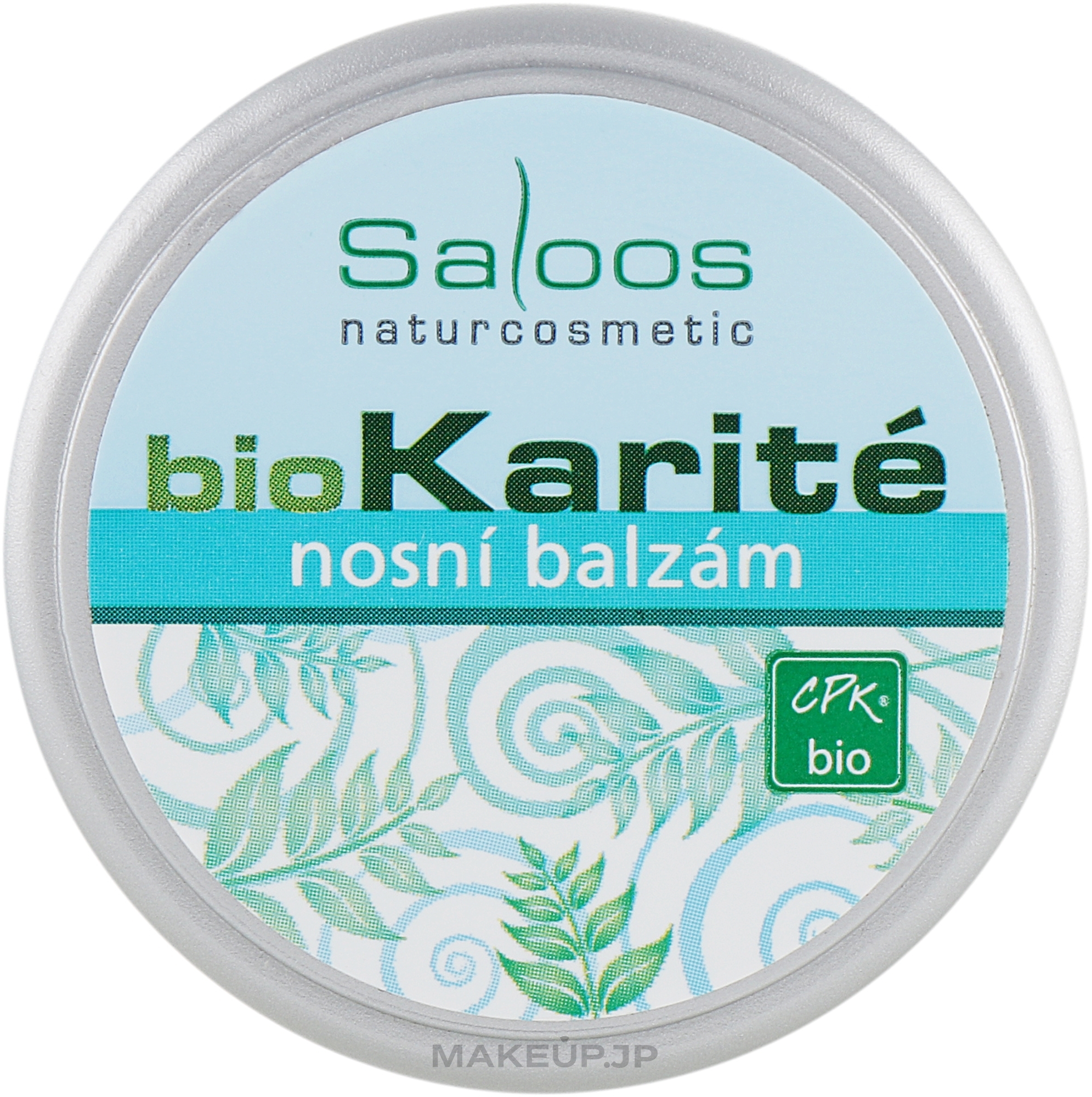 Nasal Balm - Saloos Bio Karite Nasal Balm — photo 19 ml