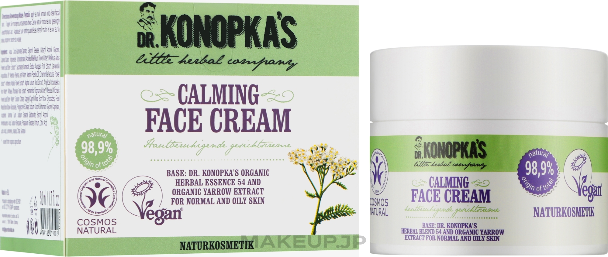 Soothing Face Cream - Dr. Konopka's Calming Face Cream — photo 50 ml