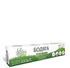 Fragrances, Perfumes, Cosmetics Cream "Bodyaga Balm with Calendula Extract" - Georg BioSystems