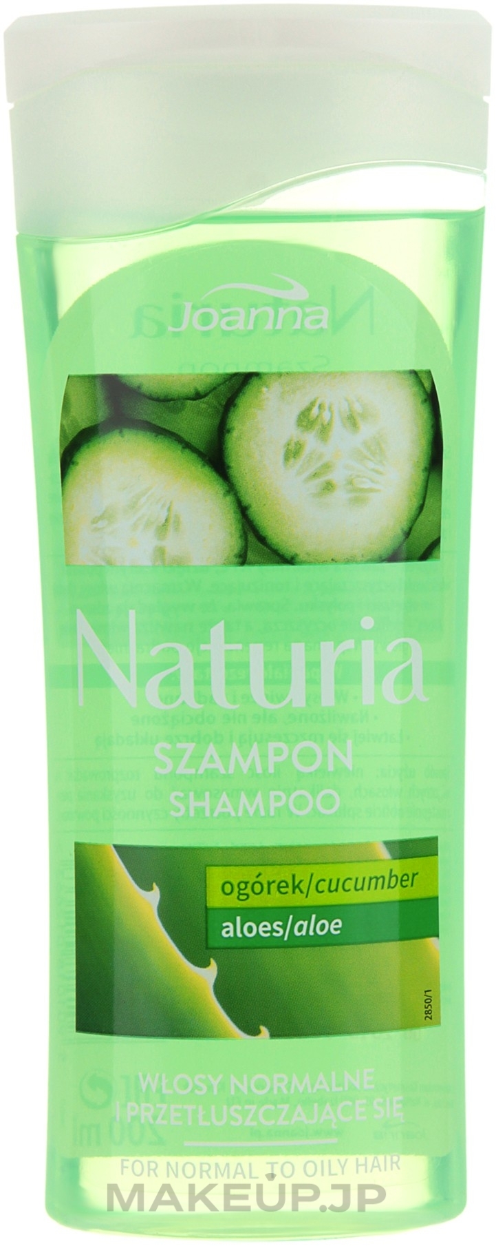 Cucumber & Aloe Hair Shampoo - Joanna Naturia Shampoo Cucumber And Aloe — photo 200 ml