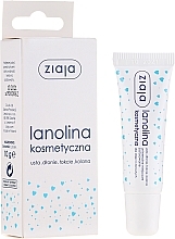 Fragrances, Perfumes, Cosmetics Universal Cream "Lanolin" - Ziaja