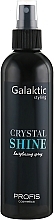 Fragrances, Perfumes, Cosmetics Hair Shine Spray - Profis Galaktic Crystal Shine