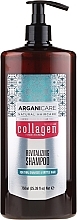 Porous and Weakened Hair Collagen Shampoo - Arganicare Collagen Revitalizing Shampoo — photo N15