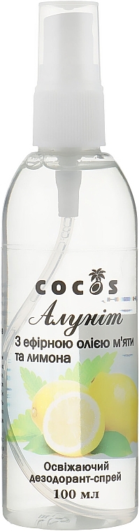 Alunite Deodorant Spray with Essential Mint & Lemon Oil - Cocos — photo N3