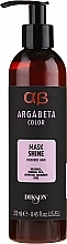 Fragrances, Perfumes, Cosmetics Mask for Coloured Hair - Dikson Argabeta Color Mask Shine