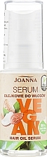 Hair Serum "4 Oils" - Joanna Vegan Hair Oil Serum — photo N1