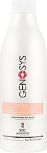 Oxygen Face Cleanser - Genosys Snow O2 Cleanser — photo N5