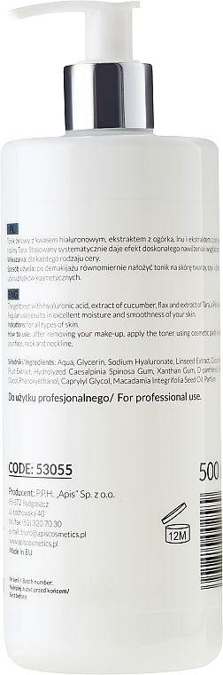 Hydrogel Tonic with Hyaluronic Acid - Apis Professional Smoothing Hydro Gel Toner With Hyaluronic Acid — photo N2