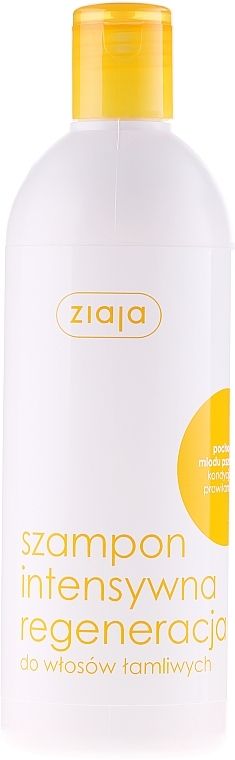 Honey Shampoo fpr Damaged Hair - Ziaja Shampoo — photo N1