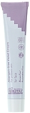 Allergen-Free Violet Face Cream - Argital Allergen-free Violet cream for face — photo N1