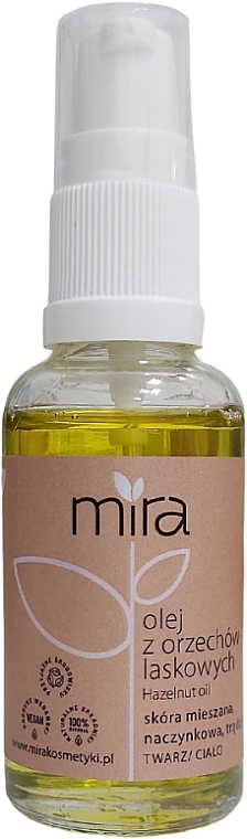 Unrefined Hazelnut Oil - Mira — photo N2